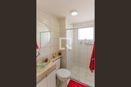 Apartamento à venda com 44m², 2 quartos e 1 vagaBanheiro