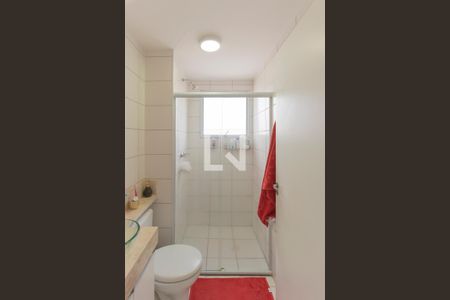 Apartamento à venda com 44m², 2 quartos e 1 vagaBanheiro