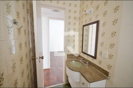 Apartamento à venda com 74m², 2 quartos e 1 vagaBanheiro Social