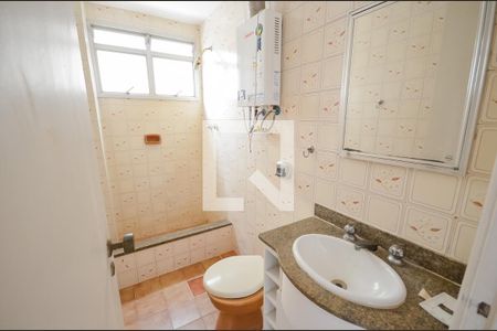 Apartamento à venda com 74m², 2 quartos e 1 vagaBanheiro da Suíte