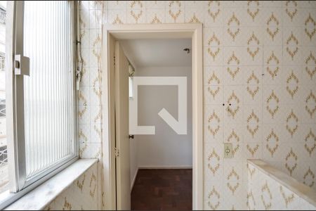 Apartamento à venda com 74m², 2 quartos e 1 vagaÁrea de Serviço