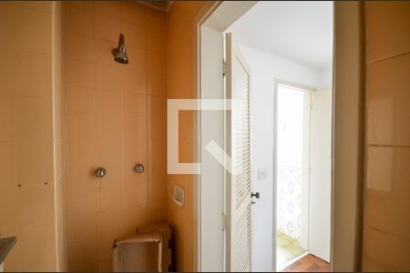 Apartamento à venda com 74m², 2 quartos e 1 vagaBanheiro de Serviço