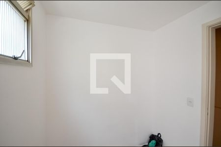 Apartamento à venda com 74m², 2 quartos e 1 vagaQuarto de Serviço