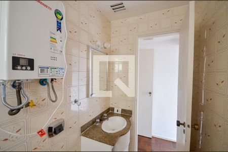 Apartamento à venda com 74m², 2 quartos e 1 vagaBanheiro da Suíte