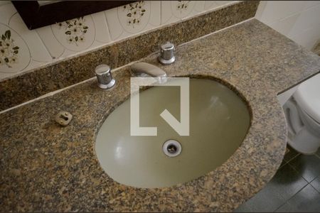 Apartamento à venda com 74m², 2 quartos e 1 vagaBanheiro Social