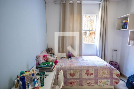 Apartamento à venda com 92m², 3 quartos e 1 vagaQuarto 2