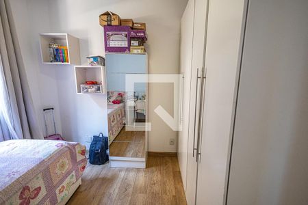 Apartamento à venda com 92m², 3 quartos e 1 vagaQuarto 2