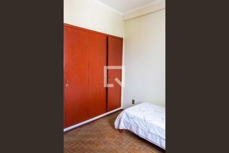 Apartamento à venda com 158m², 3 quartos e 1 vagaQuarto 2 