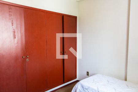 Apartamento à venda com 158m², 3 quartos e 1 vagaQuarto 2 