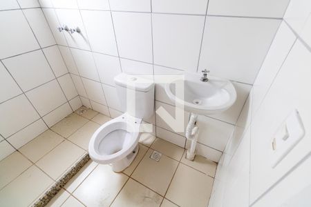 Apartamento para alugar com 42m², 2 quartos e 1 vaga Apartamento para alugar com 42m², 2 quartos e 1 vagaSuíte Canadense