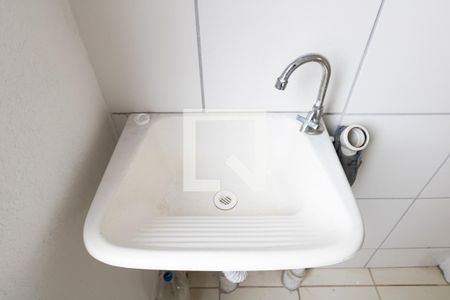 Apartamento para alugar com 42m², 2 quartos e 1 vaga Apartamento para alugar com 42m², 2 quartos e 1 vagaCozinha e Área de Serviço