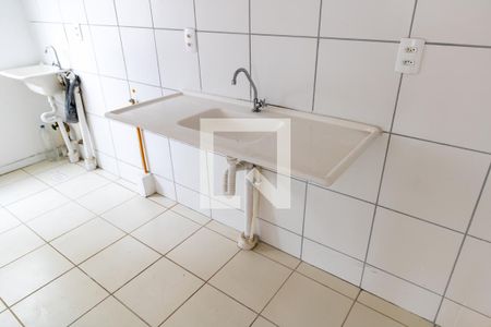 Apartamento para alugar com 42m², 2 quartos e 1 vaga Apartamento para alugar com 42m², 2 quartos e 1 vagaCozinha e Área de Serviço