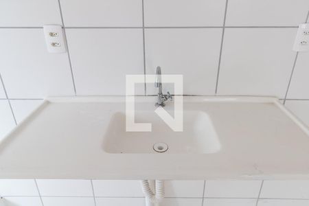 Apartamento para alugar com 42m², 2 quartos e 1 vaga Apartamento para alugar com 42m², 2 quartos e 1 vagaCozinha e Área de Serviço