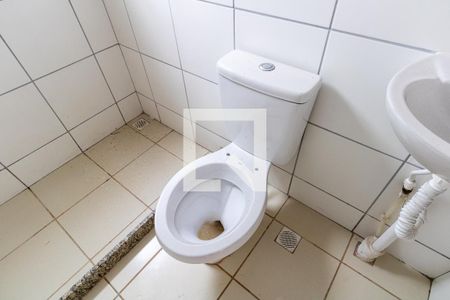 Apartamento para alugar com 42m², 2 quartos e 1 vaga Apartamento para alugar com 42m², 2 quartos e 1 vagaSuíte Canadense