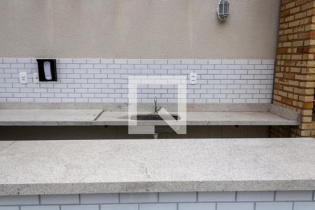 Apartamento para alugar com 42m², 2 quartos e 1 vaga Apartamento para alugar com 42m², 2 quartos e 1 vagaÁrea comum - Churrasqueira