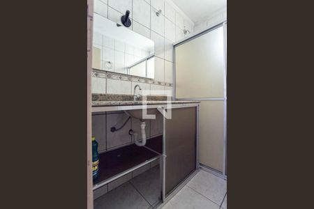 Apartamento à venda com 57m², 2 quartos e 1 vaga Apartamento à venda com 57m², 2 quartos e 1 vagaBanheiro social