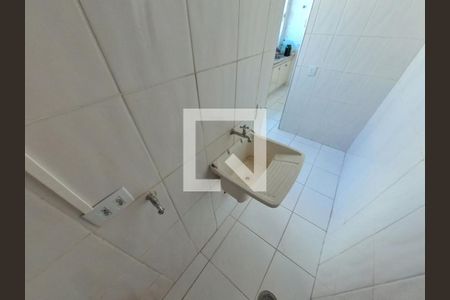 Apartamento à venda com 110m², 2 quartos e 1 vaga Apartamento à venda com 110m², 2 quartos e 1 vagaLavanderia