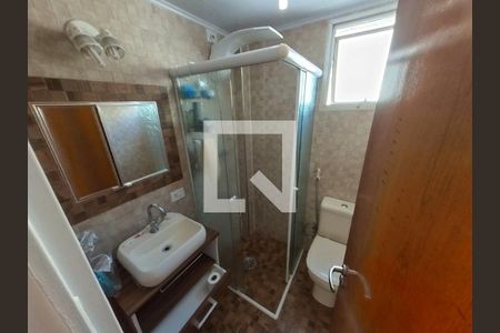 Apartamento à venda com 110m², 2 quartos e 1 vaga Apartamento à venda com 110m², 2 quartos e 1 vagaBanheiro