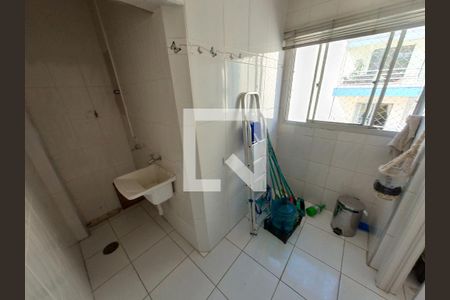 Apartamento à venda com 110m², 2 quartos e 1 vaga Apartamento à venda com 110m², 2 quartos e 1 vagaLavanderia