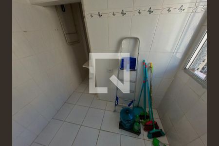 Apartamento à venda com 110m², 2 quartos e 1 vaga Apartamento à venda com 110m², 2 quartos e 1 vagaLavanderia