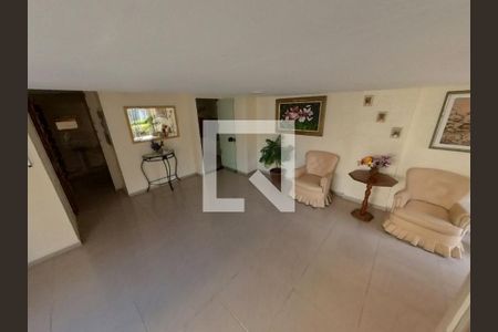 Apartamento à venda com 110m², 2 quartos e 1 vaga Apartamento à venda com 110m², 2 quartos e 1 vagaHall de Entrada
