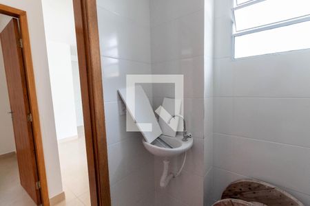 Apartamento à venda com 43m², 2 quartos e sem vagaBanheiro