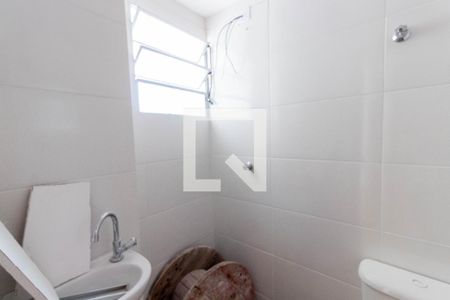 Apartamento à venda com 43m², 2 quartos e sem vagaBanheiro