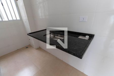 Apartamento à venda com 43m², 2 quartos e sem vagaCozinha