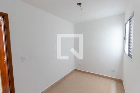Apartamento à venda com 43m², 2 quartos e sem vagaQuarto 1