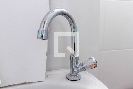 Apartamento à venda com 43m², 2 quartos e sem vagaBanheiro 