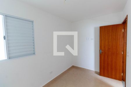Apartamento à venda com 43m², 2 quartos e sem vagaQuarto 1
