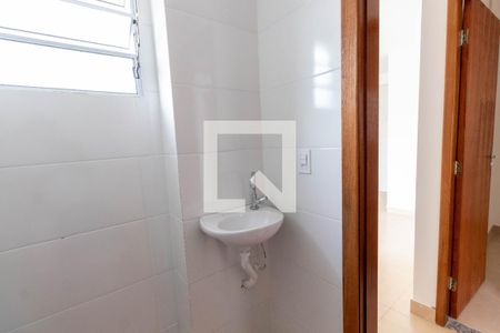 Apartamento à venda com 43m², 2 quartos e sem vagaBanheiro