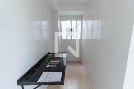 Apartamento à venda com 43m², 2 quartos e sem vagaCozinha