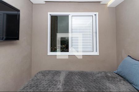 Quarto  de apartamento para alugar com 1 quarto, 37m² em Água Branca, São Paulo