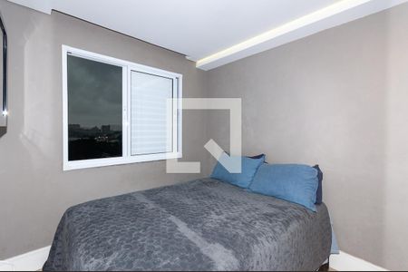 Quarto  de apartamento para alugar com 1 quarto, 37m² em Água Branca, São Paulo