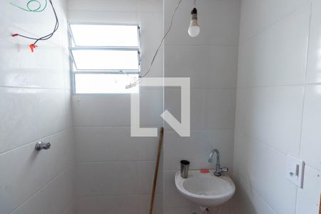 Apartamento à venda com 42m², 2 quartos e sem vagaBanheiro