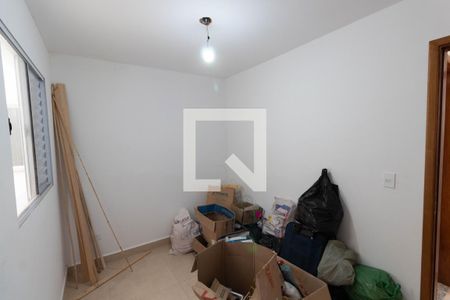 Apartamento à venda com 42m², 2 quartos e sem vagaQuarto 1