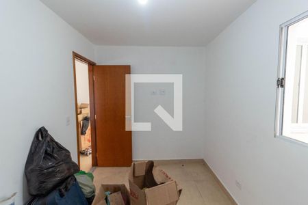 Apartamento à venda com 42m², 2 quartos e sem vagaQuarto 1