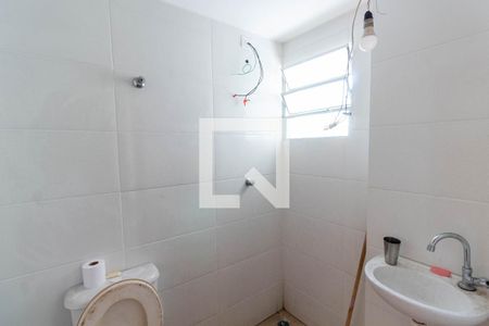 Apartamento à venda com 42m², 2 quartos e sem vagaBanheiro