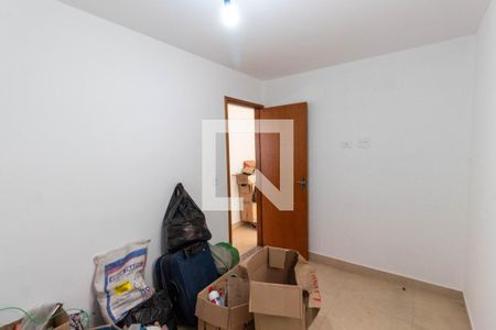 Apartamento à venda com 42m², 2 quartos e sem vagaQuarto 1