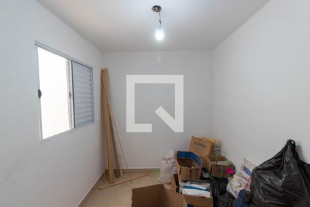 Apartamento à venda com 42m², 2 quartos e sem vagaQuarto 1