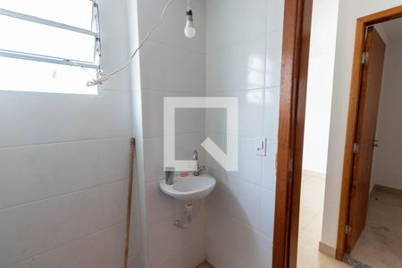 Apartamento à venda com 42m², 2 quartos e sem vagaBanheiro