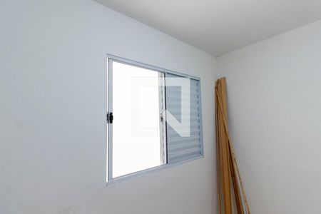 Apartamento à venda com 42m², 2 quartos e sem vagaQuarto 1