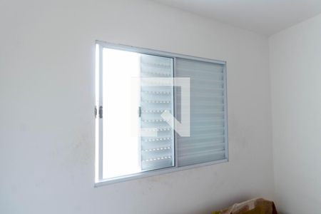 Apartamento à venda com 42m², 2 quartos e sem vagaQuarto 2