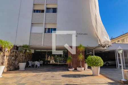 Apartamento à venda com 103m², 3 quartos e 1 vaga Apartamento à venda com 103m², 3 quartos e 1 vagaÁrea comum