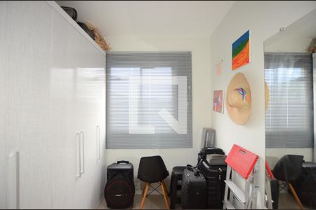 Apartamento à venda com 50m², 2 quartos e 1 vagaQuarto 2