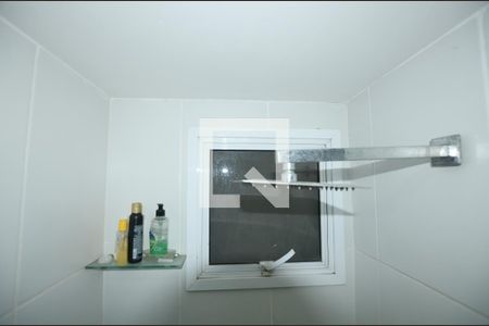 Apartamento à venda com 50m², 2 quartos e 1 vagaBanheiro Social