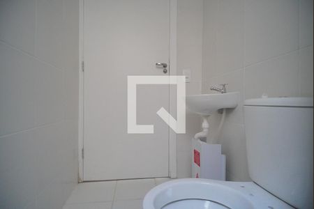Apartamento para alugar com 55m², 2 quartos e 1 vagaBanheiro