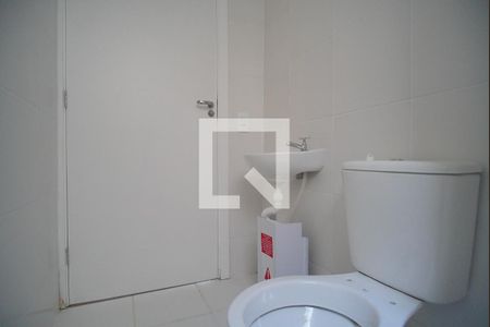 Apartamento para alugar com 55m², 2 quartos e 1 vagaBanheiro