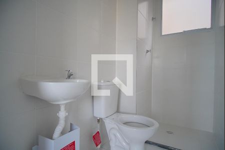 Apartamento para alugar com 55m², 2 quartos e 1 vagaBanheiro